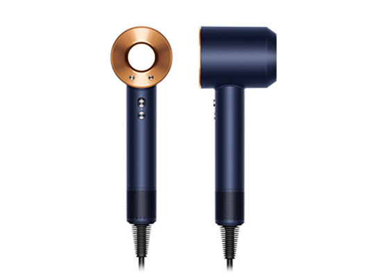 Dyson Hd08 Hair Dryer